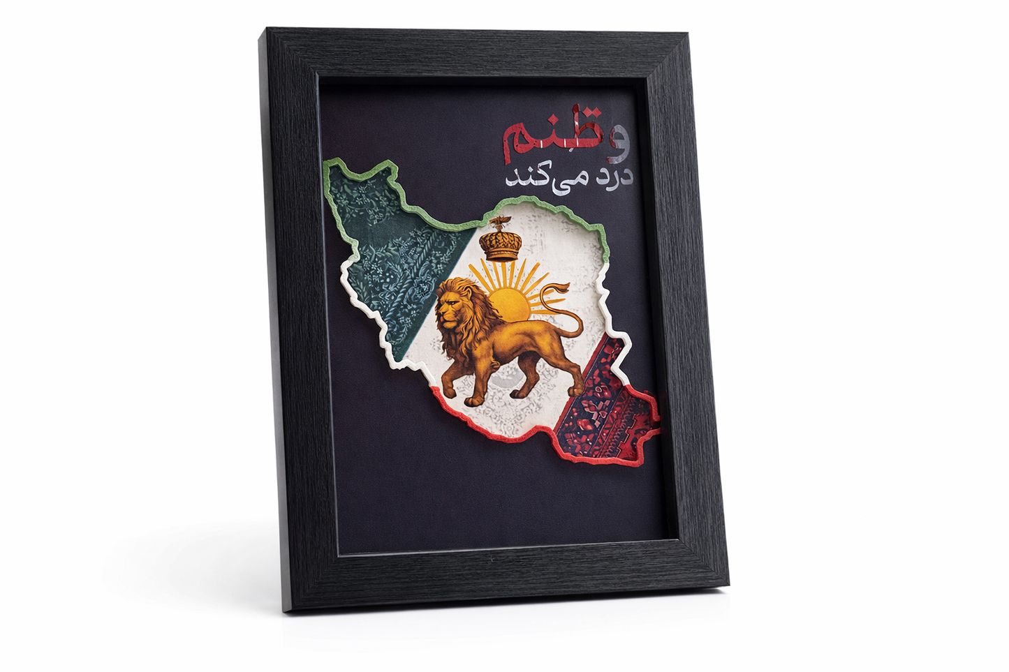 “Framed Iran map wall art with Persian text above design, black background”